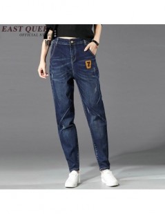 Jeans Boyfriend jeans for women 2018 Boyfriend Jeans Harem Pants Women Trousers Vintage Denim Pants High Waist Jeans Women KK...