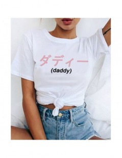 T-Shirts yes Daddy Satan Is My Sugar t shirt Daddy Aesthetic Clothes Kawaii tshirt Harajuku women top tee t-shirt ulzzang aes...